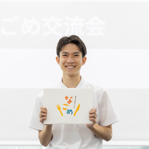 う