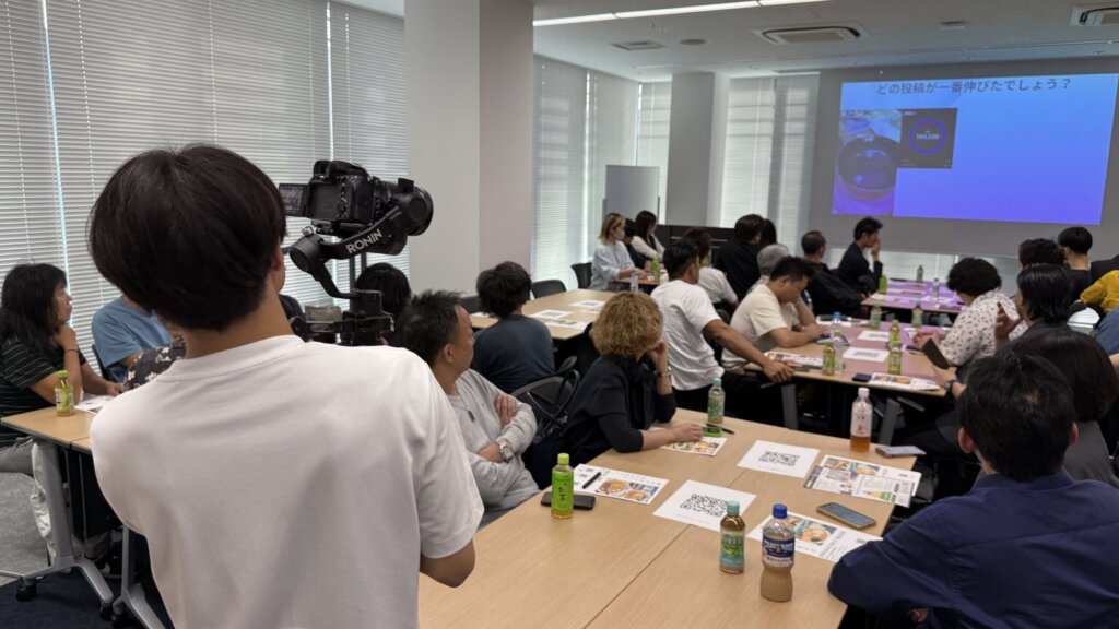 交流会の様子