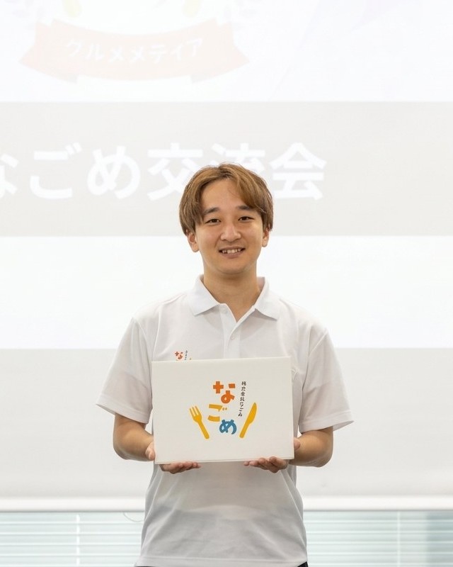 なごがく 初代代表 神田 華栄