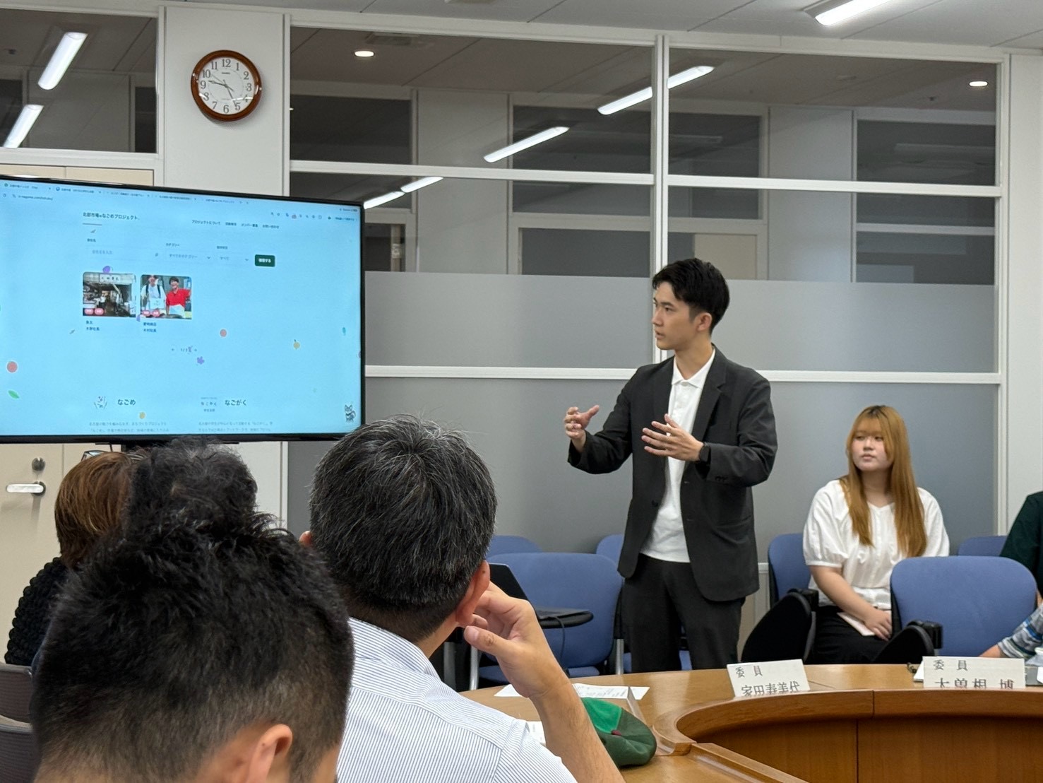 営業の活動の様子