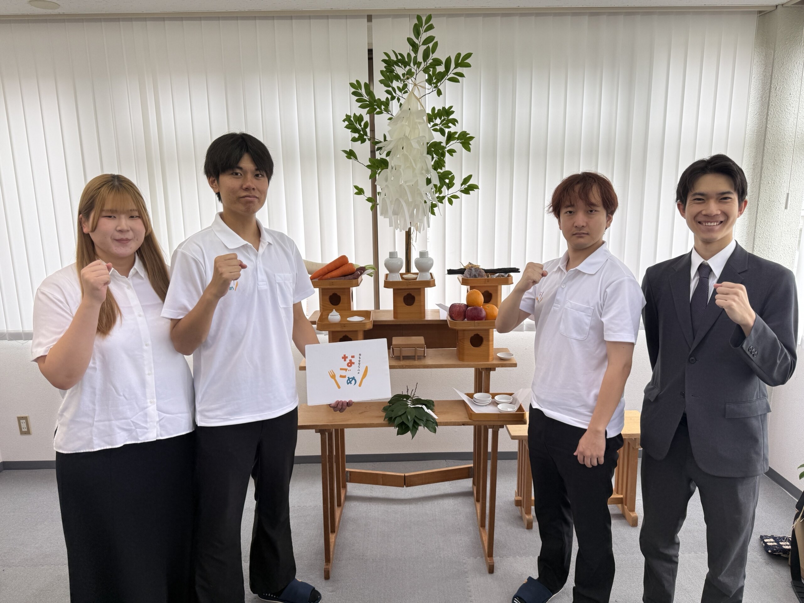 起業の活動の様子
