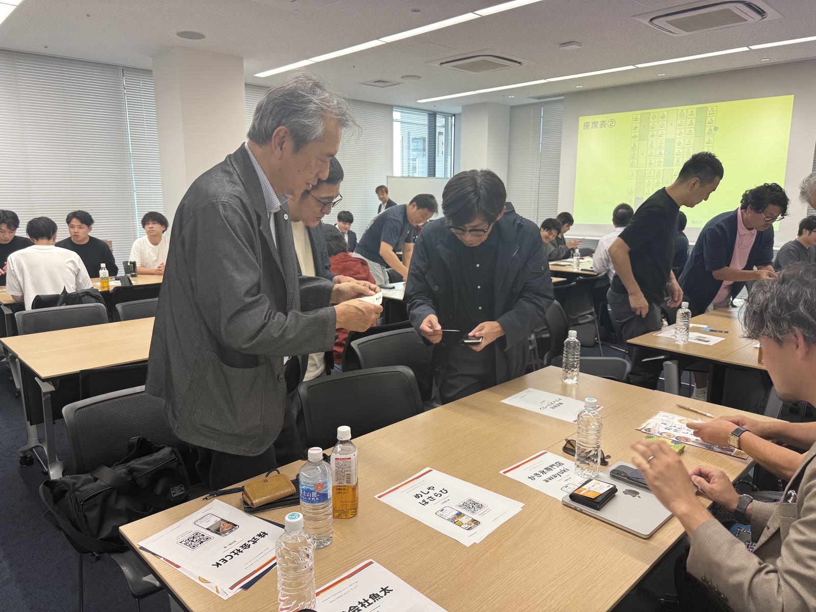 なごめ交流会2026 交流会の様子②