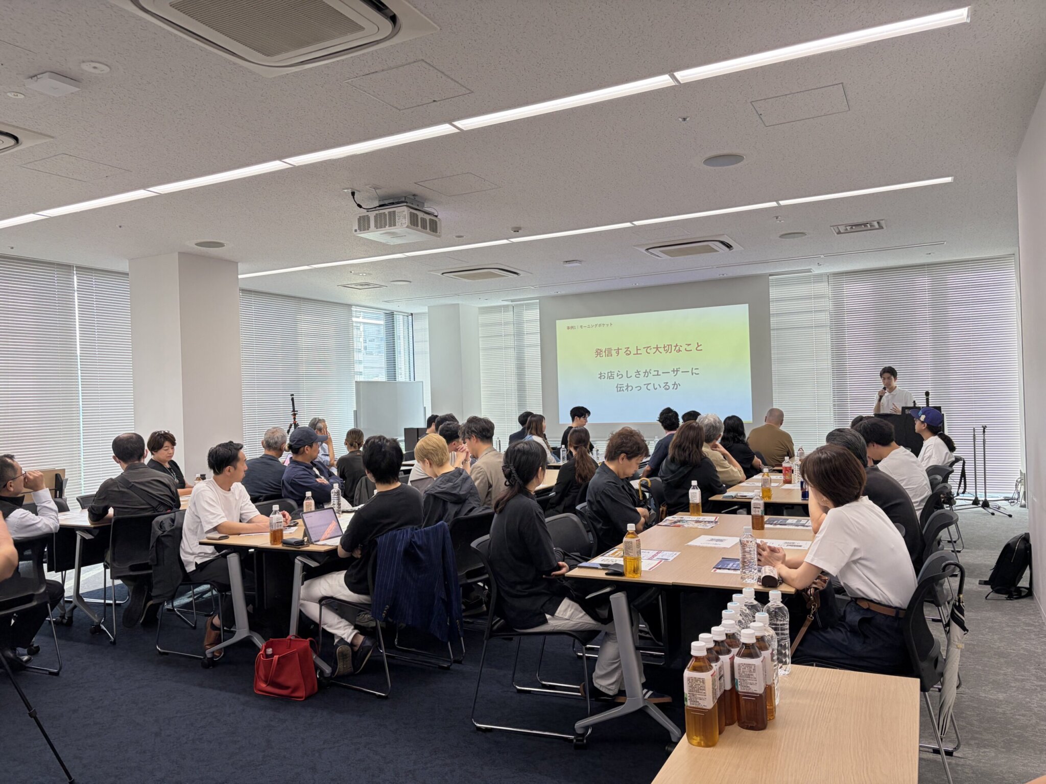 なごめ交流会2026 会場の様子